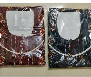 Combo Fresh Cotton Zipper Nighty