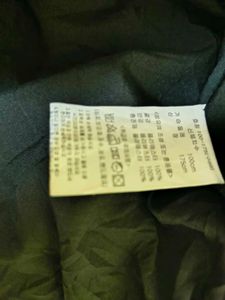 Padded Black Jacket with Hood