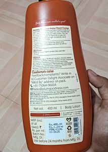 Plum Body Lovin&#39; hazelnut eclair Lotion