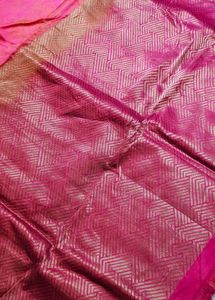 Pink Banarasi Silk Saree