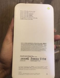 IPhone 12 Pro Max Wine Red Silicone Cover