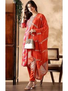Elegant Kurta Set
