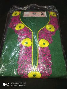 Wollen Suit Piece
