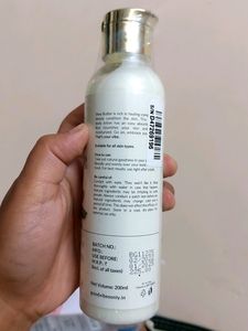 Good Vibes, Shea Butter Body Lotion, 200ml