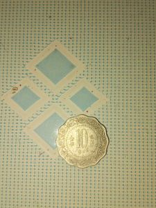 Vintage 1992 10 Paisa Coin