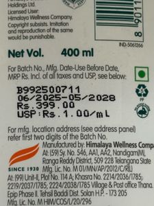 Himalaya Nourishing Body Lotion