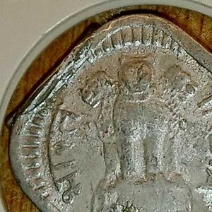 1972 5 Paise Extra Metal Error Coin