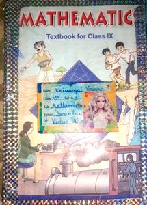 Textbook For Class 9th
