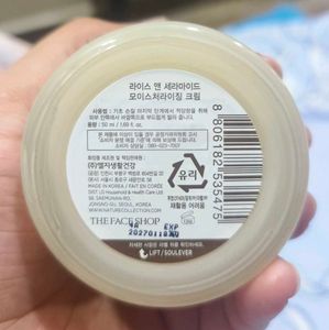 The Face Shop Rice Ceramide Moisturizing Cream