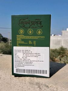 Vasu Suvarna Prashan Drops