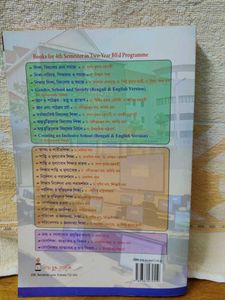 Critical Understanding of ICT Book