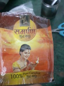Home Made Dhoop Mix