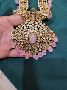 Rani Haar