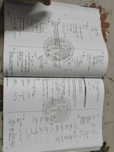 Ranker Test Series