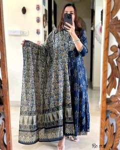 3 Piece Dress (Kurta,Pent, Dupatta)
