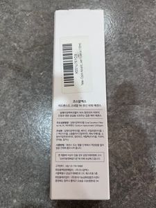 Advanced Snail 96 Mucin Power Essence 100mL