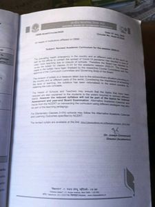 Class X Mathematics Sample Papers