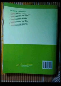 Lucent Gk Objective Book