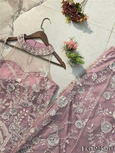 🦋🦋 Butterfly Net Sharara 🦋🦋
