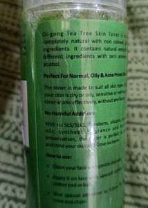 Tea Tree Toner