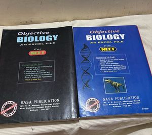 Objective Biology NEET Books