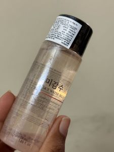 The Face Shop Cleansing Oil