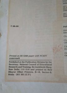 Class 8 Textbook