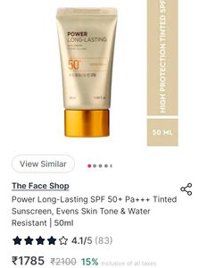 The Face Shop Tinted Sun Cream 50 ml
