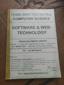 Notes On Software & Webtech
