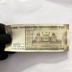 ₹500 Indian Rupee Note Collectable