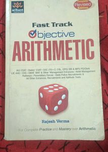 Fast Track Arithmetic + 🎁