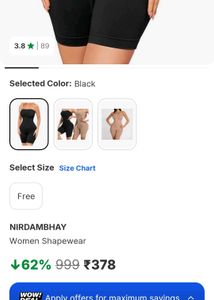 Shapewear Bodysuit
