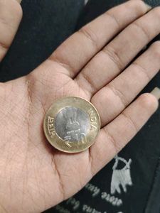 Birth Centenary Of Swami Chinmayananda Coin