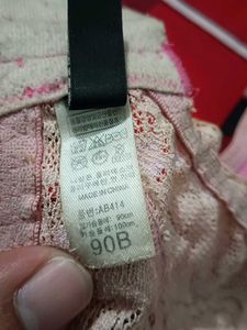 Floral Embroidered Bra 40 c and d cup