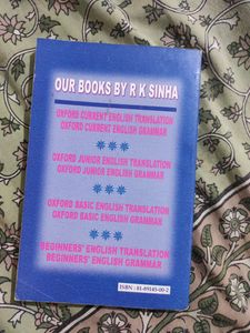 Oxford Current English Translation Book