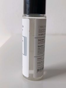 Cosrx 6 Peptide Skin Booster Travel Size