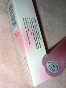 Cappuvini Lip glaze - New