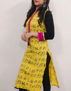 Straight Kurta For Women
