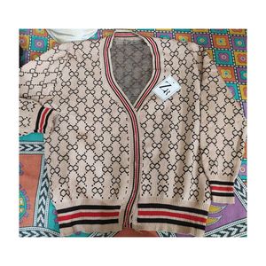 Stylish Patterned Cardigan