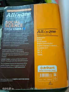 All In One Sst Class 9th