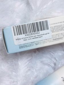 Beauty Of Joseeon SPF 50 Sunscreen