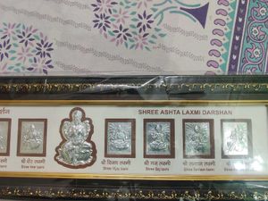 999 Silver Asthlaxmi Frame 24 Inch