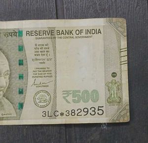 Five Hundred Rs Star Note