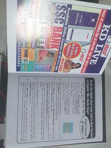 English grammar Book For General Competitive Exams