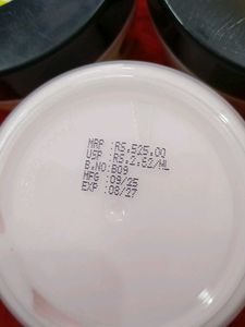 Plum Body Butter single piece price