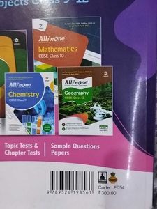 Arihant  Chemistry Solved Paper