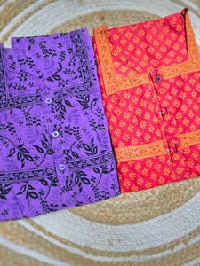 Floral Print Night Suits