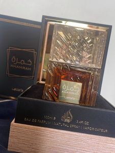 5ml Decant - Lattafa Khamrah