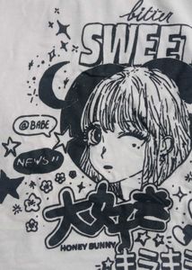 Sweet Babe T-shirt