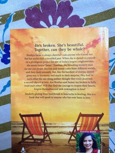 Second Chance At Love + Panty